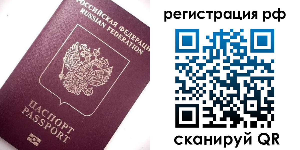 форма 3 в Приозерске